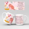 Εκτύπωση κούπας - Μαμά - Σχέδιο 16