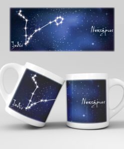 Εκτύπωση κούπας - Ζώδιο - Ιχθύς 2