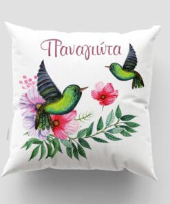 Μαξιλάρι με εκτύπωση - Πουλιά - Σχέδιο 1