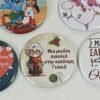 Κονκάρδα μαγνητάκι 58mm