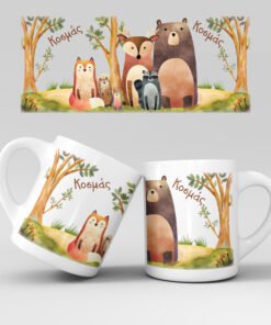 Εκτύπωση κούπας - Ζώα - Σχέδιο 5