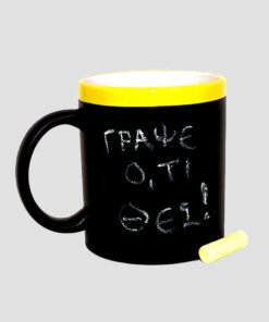 Κούπα μαυροπίνακας