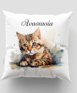 Μαξιλάρι με εκτύπωση - Γάτα - Σχέδιο 1