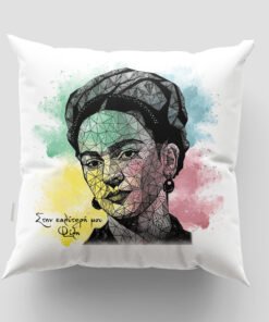 Μαξιλάρι με εκτύπωση - Φρίντα Κάλο - Σχέδιο 3